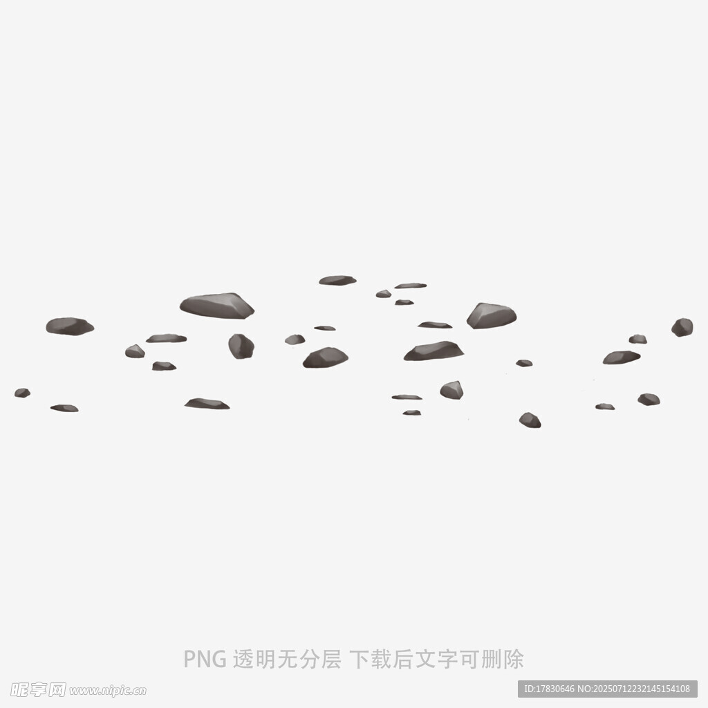 散落的石头景观
