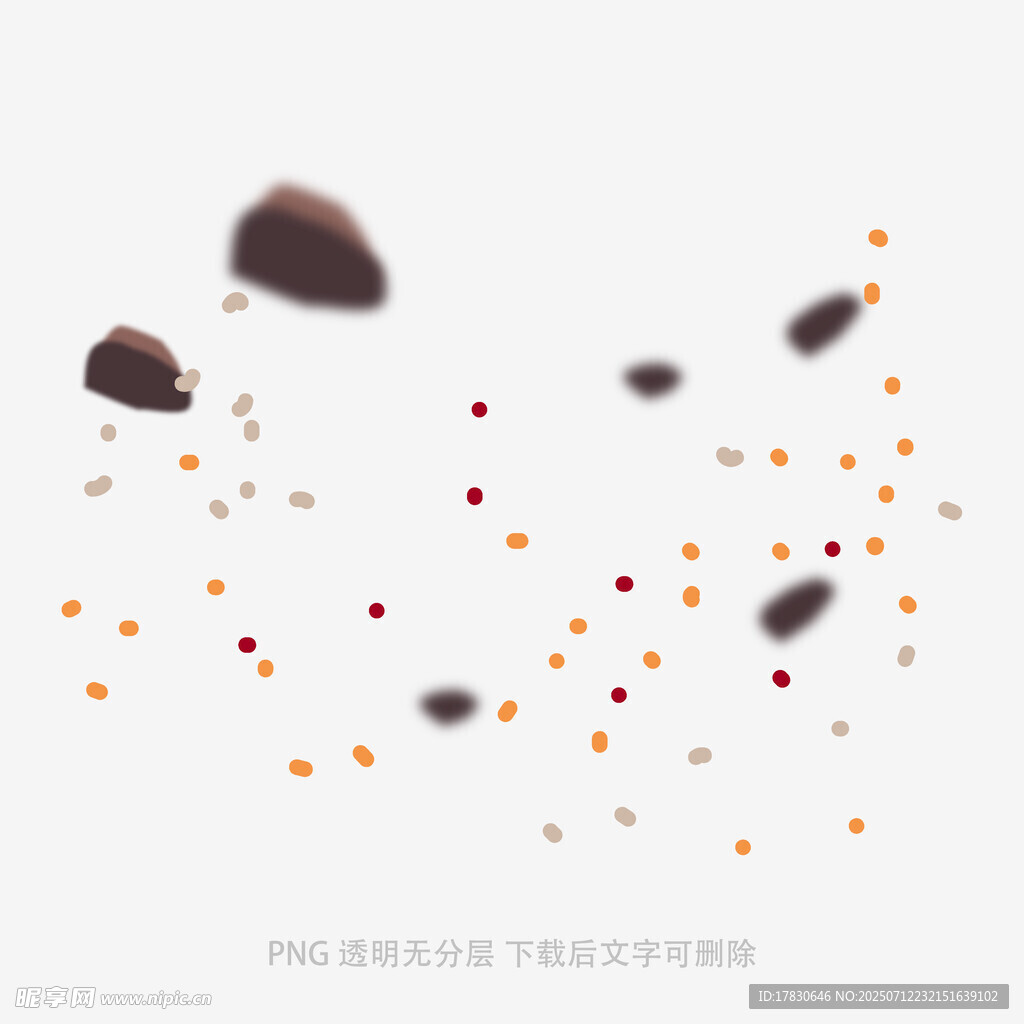 漂浮碎石与粒子特效画面