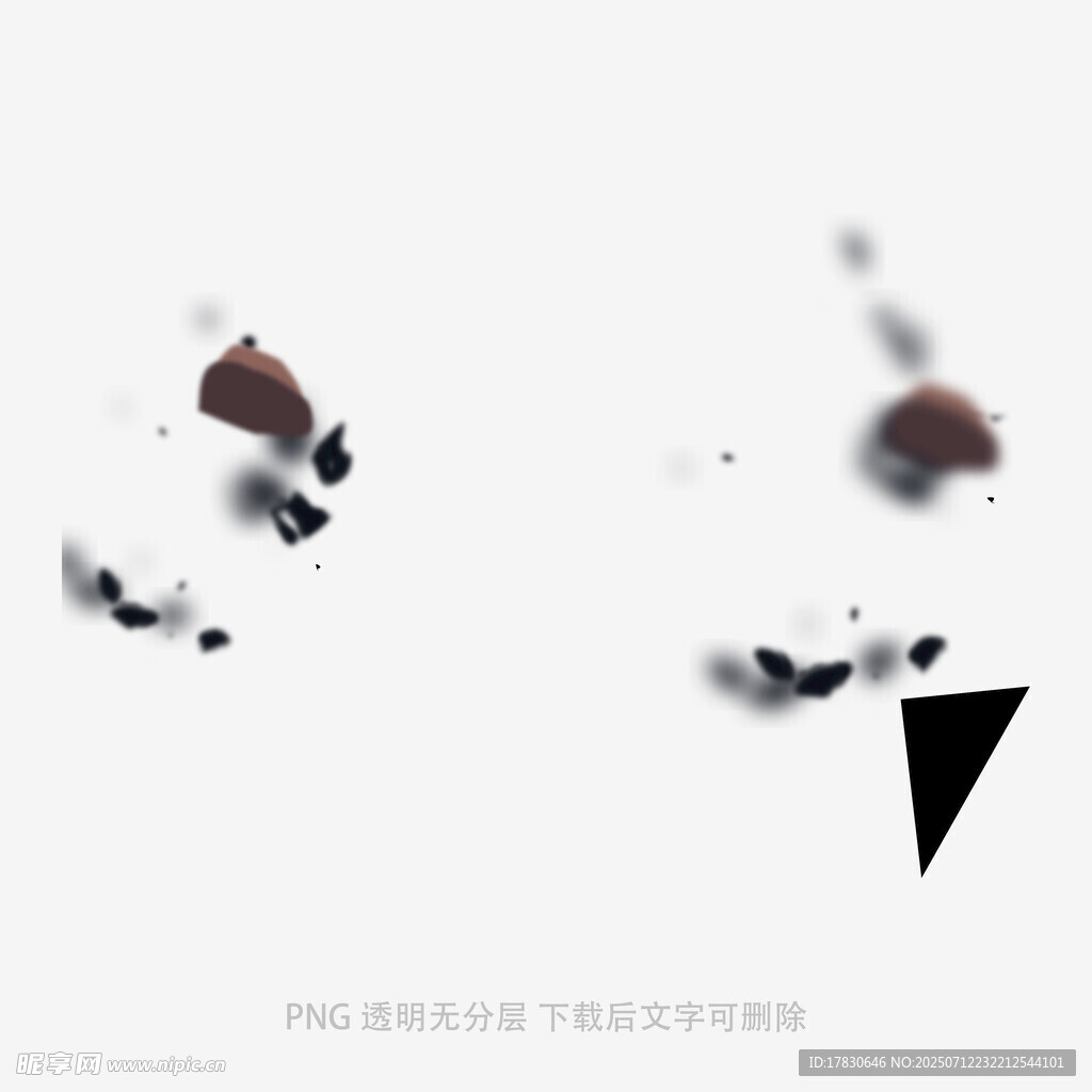 抽象水墨风格元素图案
