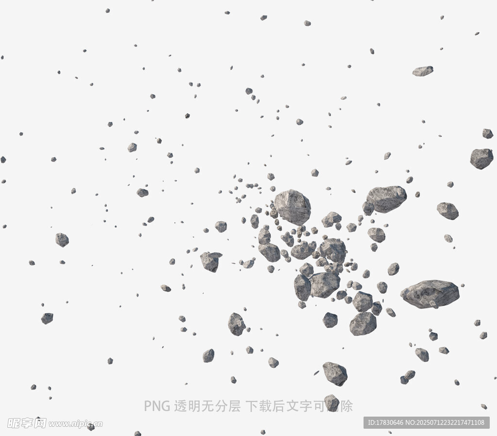 太空中的小行星群