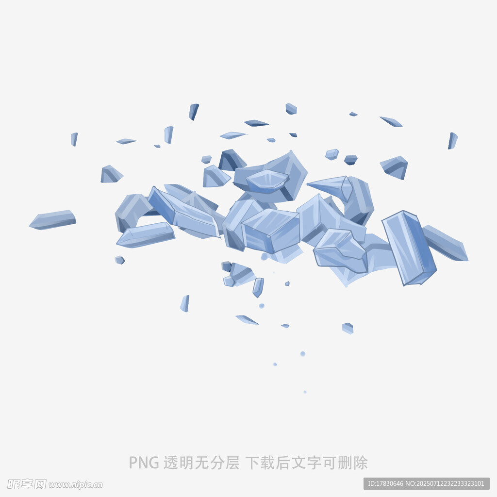 蓝色碎块散落画面