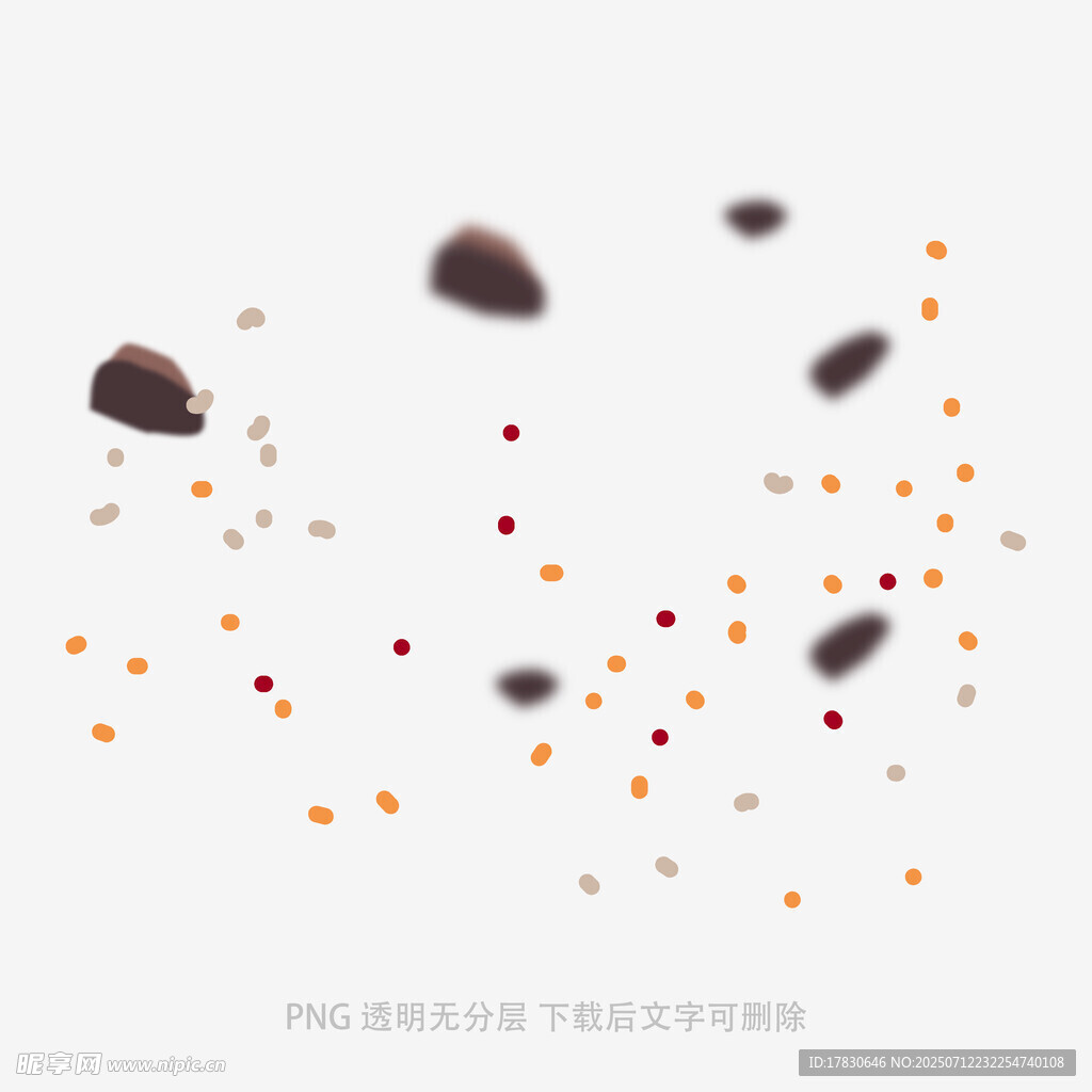 咖啡豆与彩色颗粒散落画面