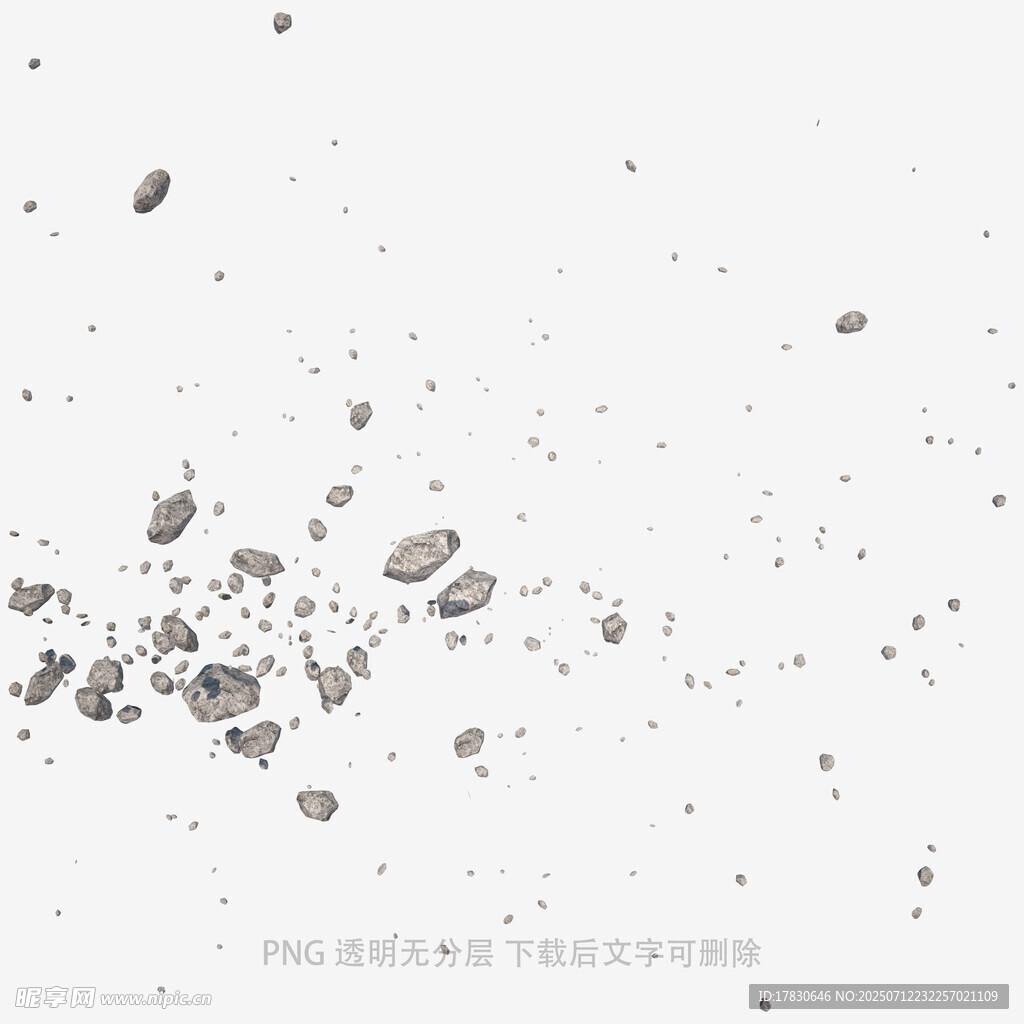 散落碎石颗粒背景图