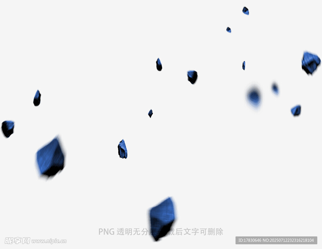 蓝色碎片悬浮动态画面