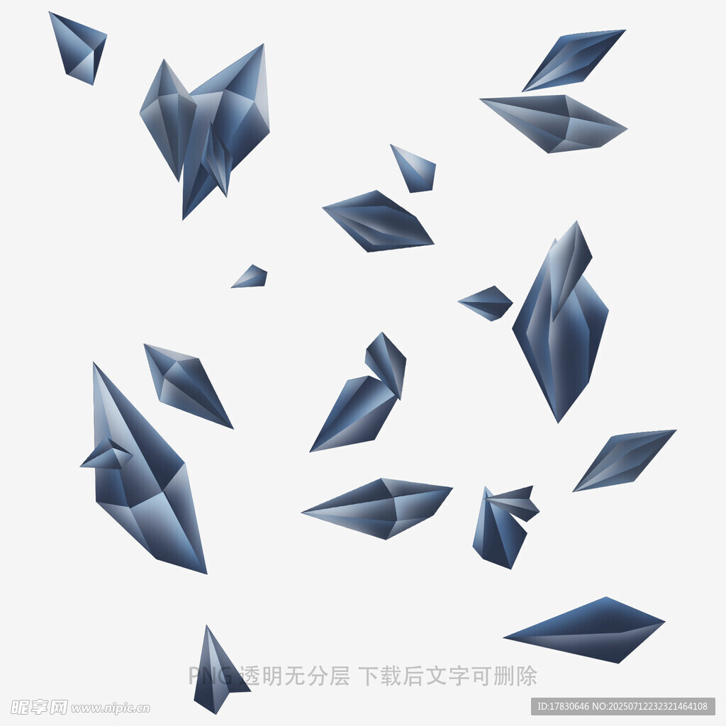 漂浮的蓝色多边形晶体
