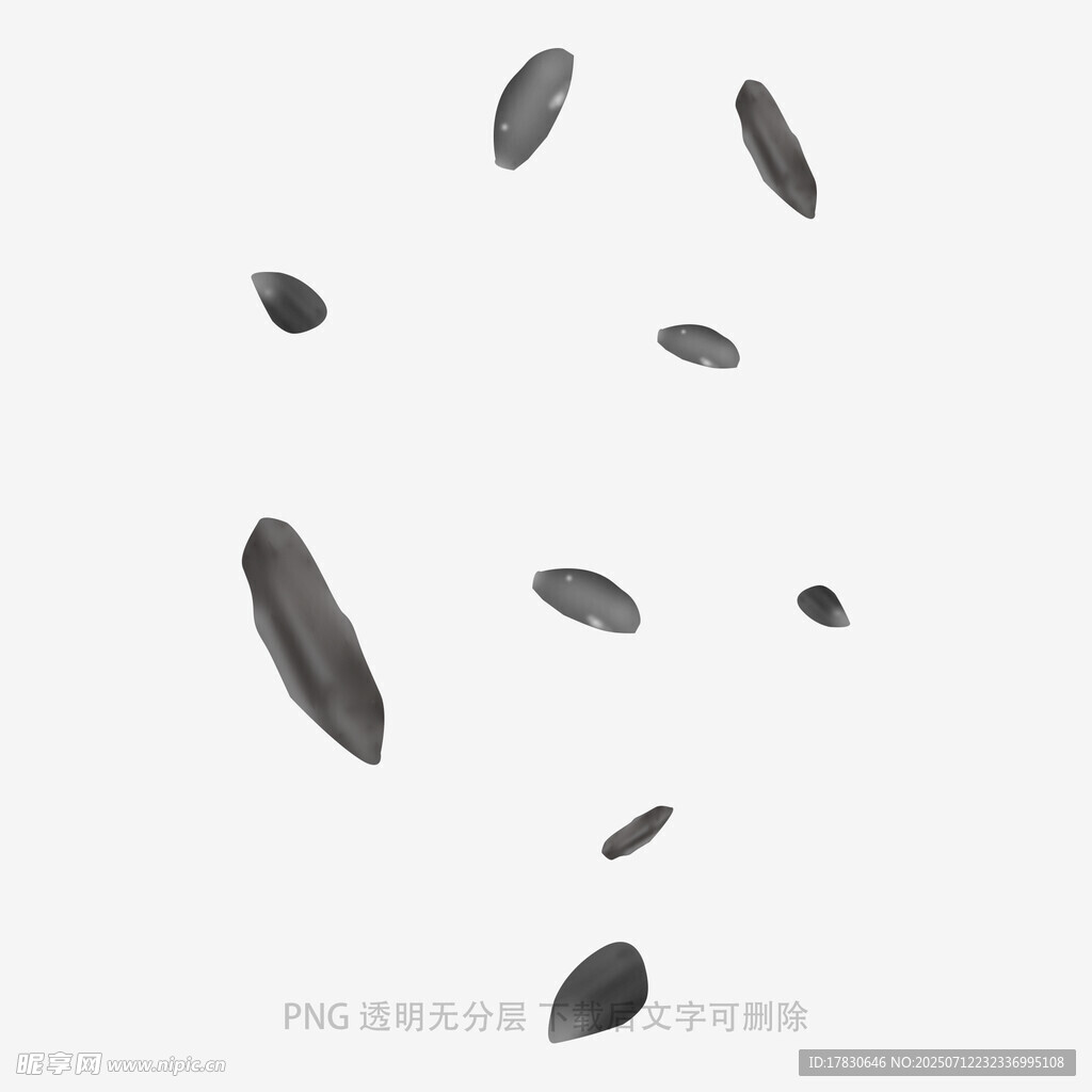 散落的黑色瓜子