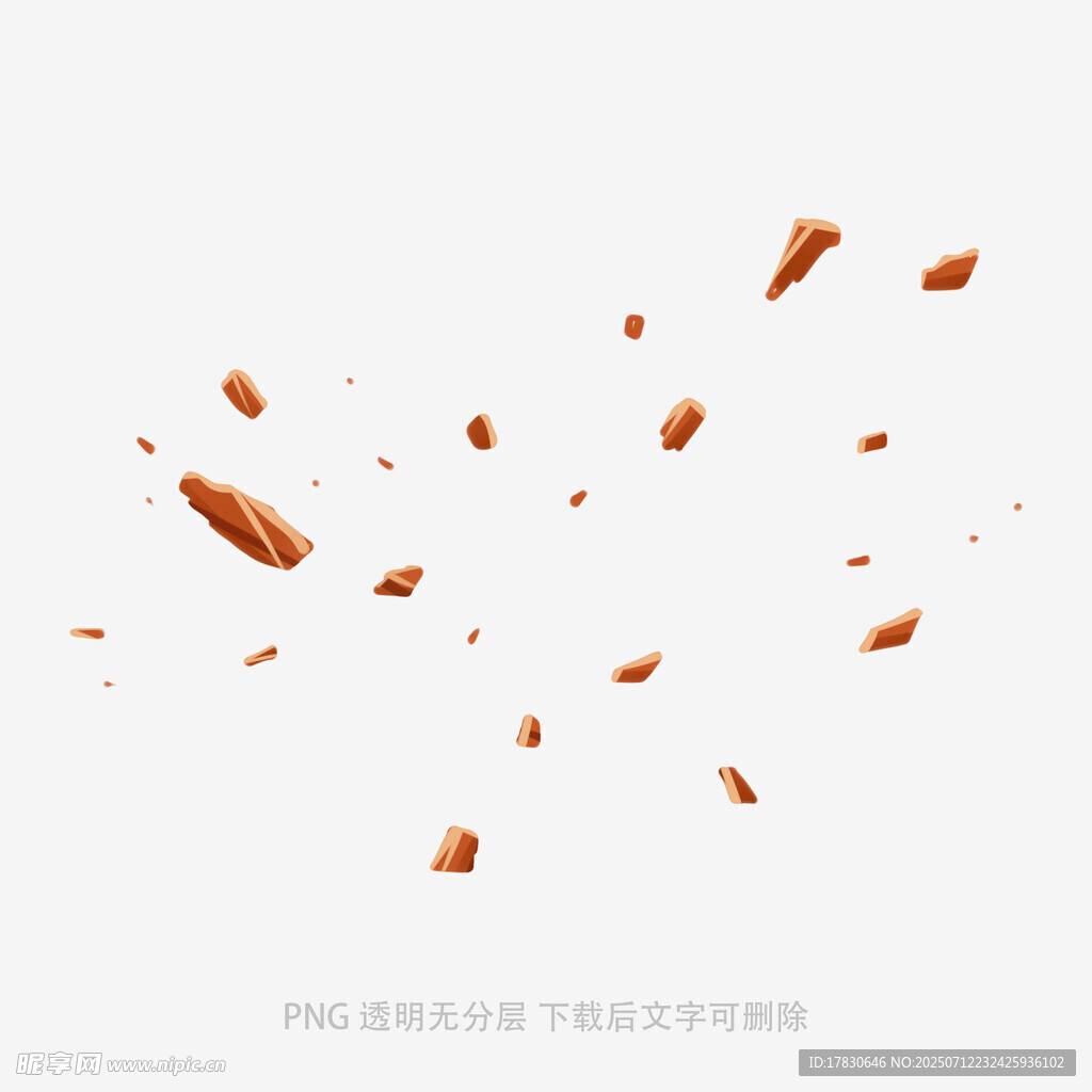 飞溅的棕色碎屑