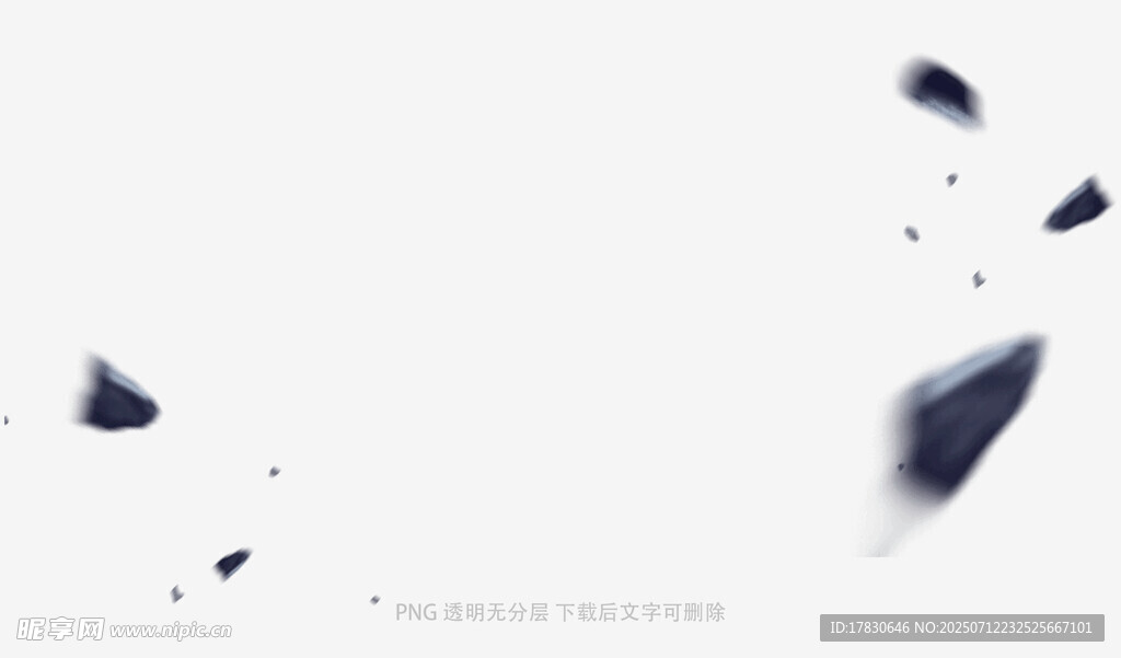 抽象水墨飞散元素画面