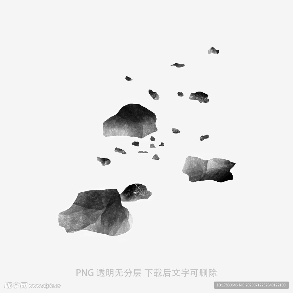 碎石