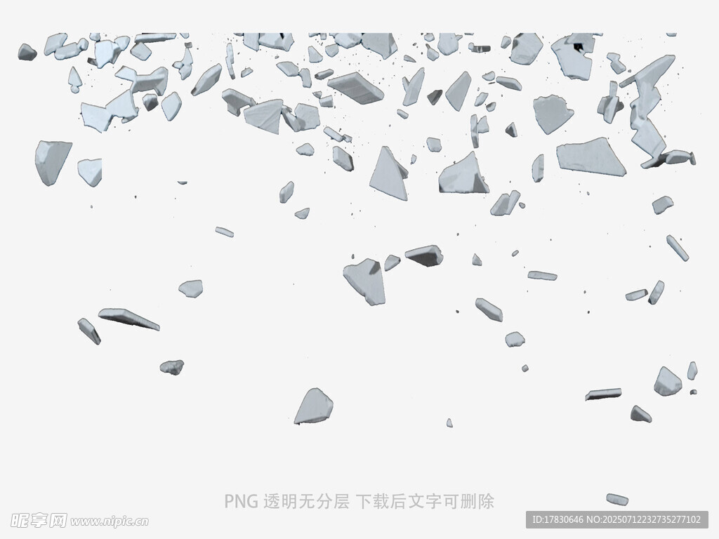 破碎石块散落画面