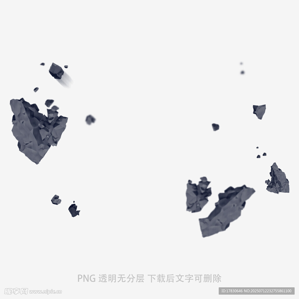 破碎蓝色物体散落画面