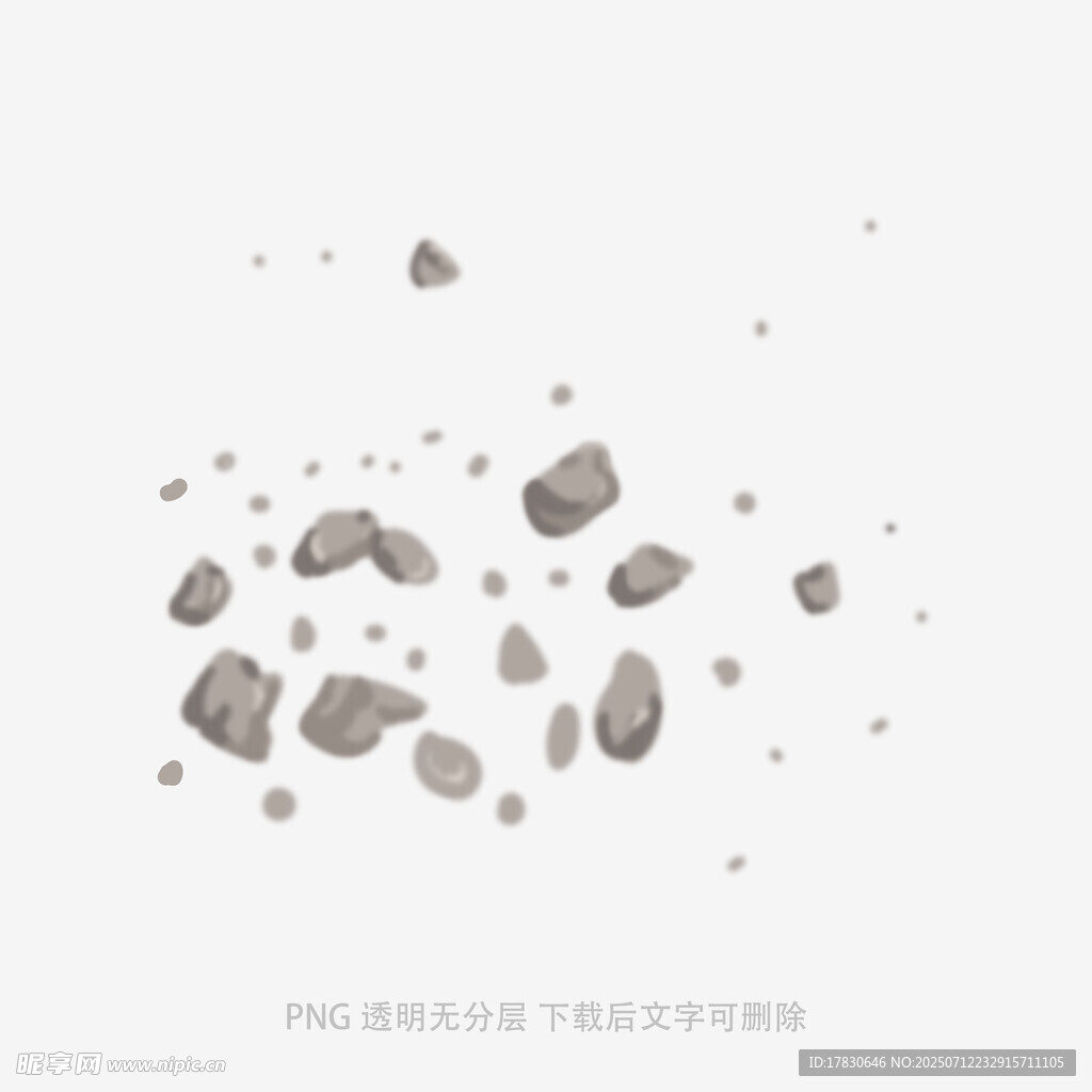 散落的灰色碎石颗粒