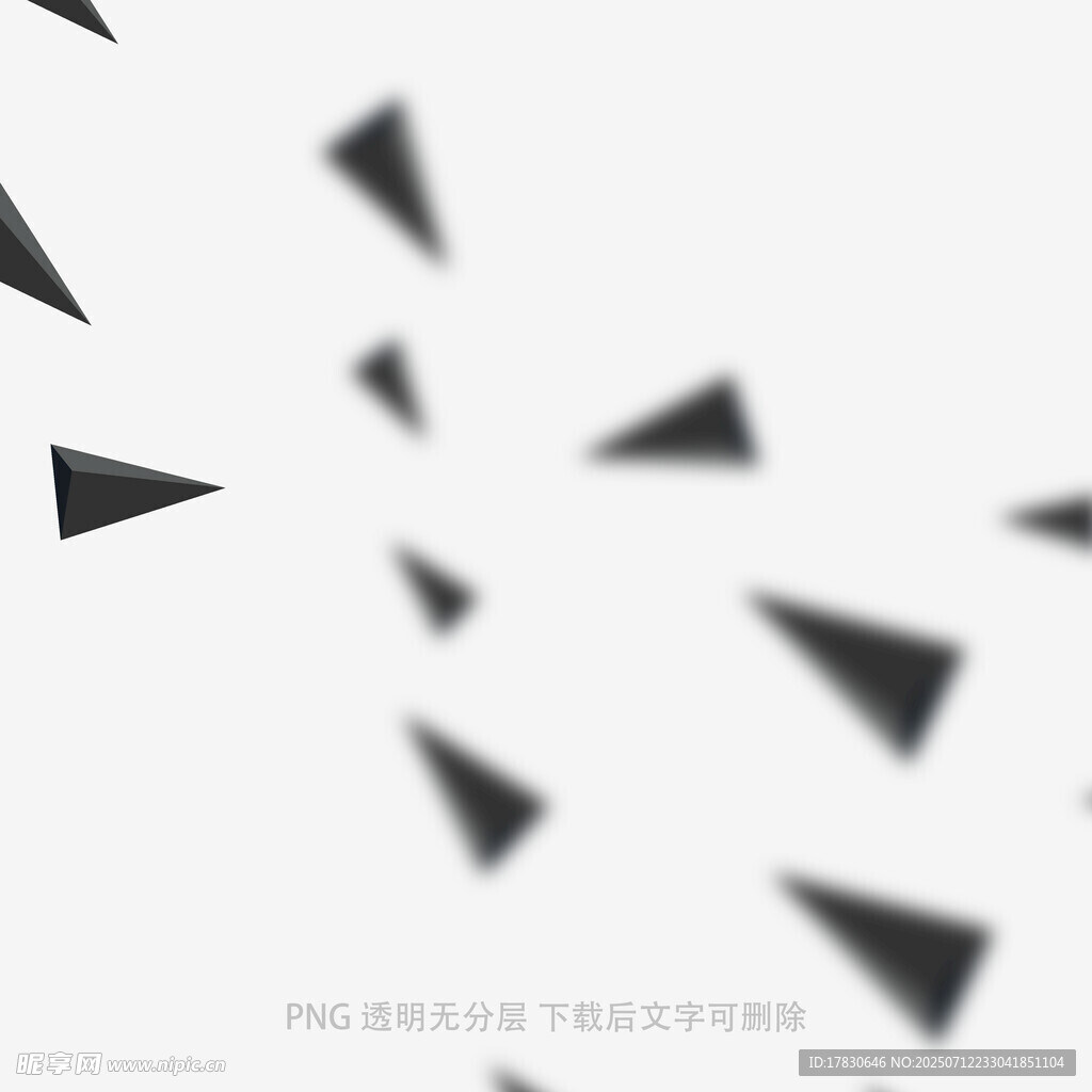 黑色三角几何抽象背景图