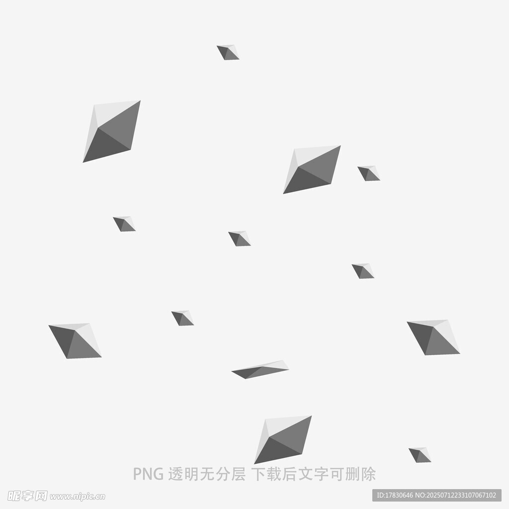漂浮的几何形状碎片