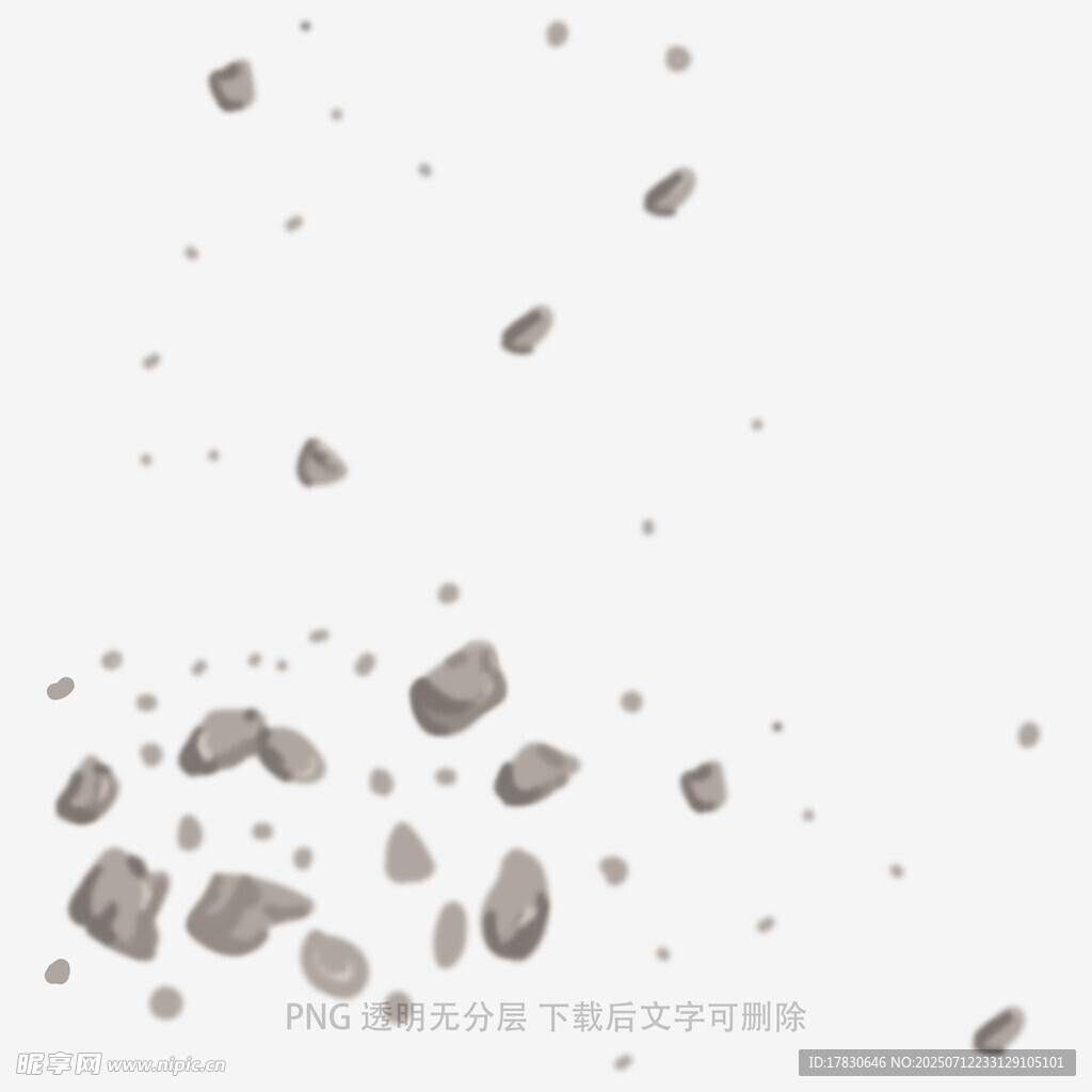 散落的灰色碎石颗粒