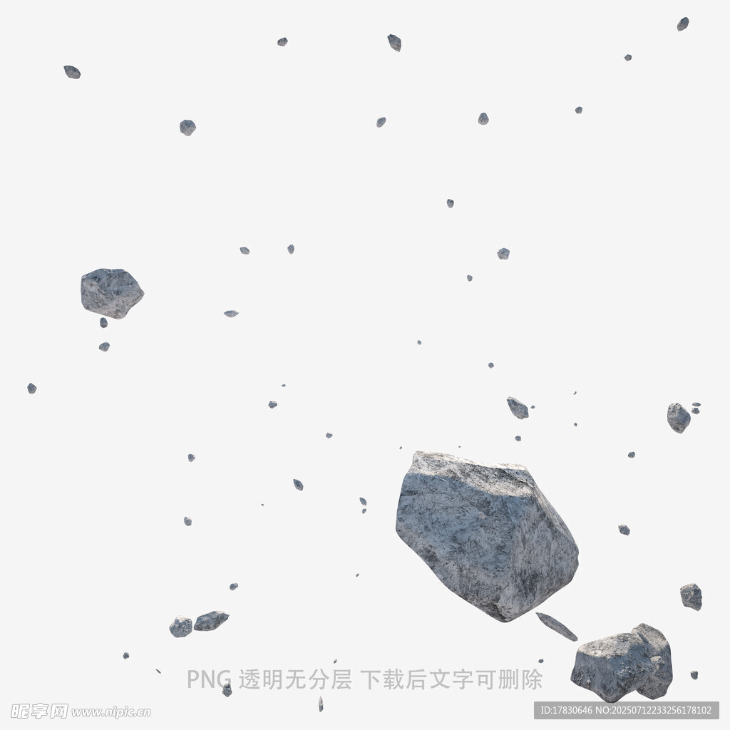 太空中的漂浮陨石
