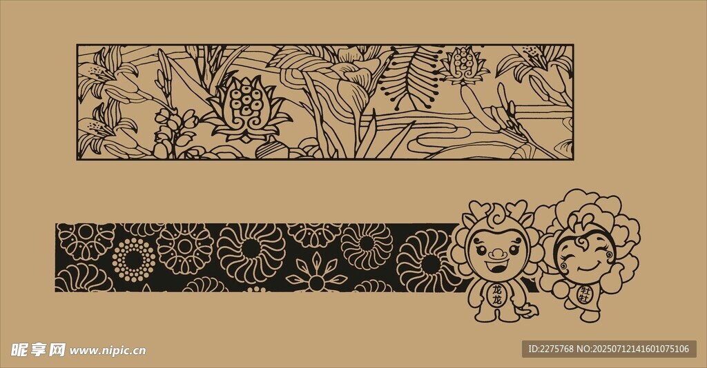 药箱花纹