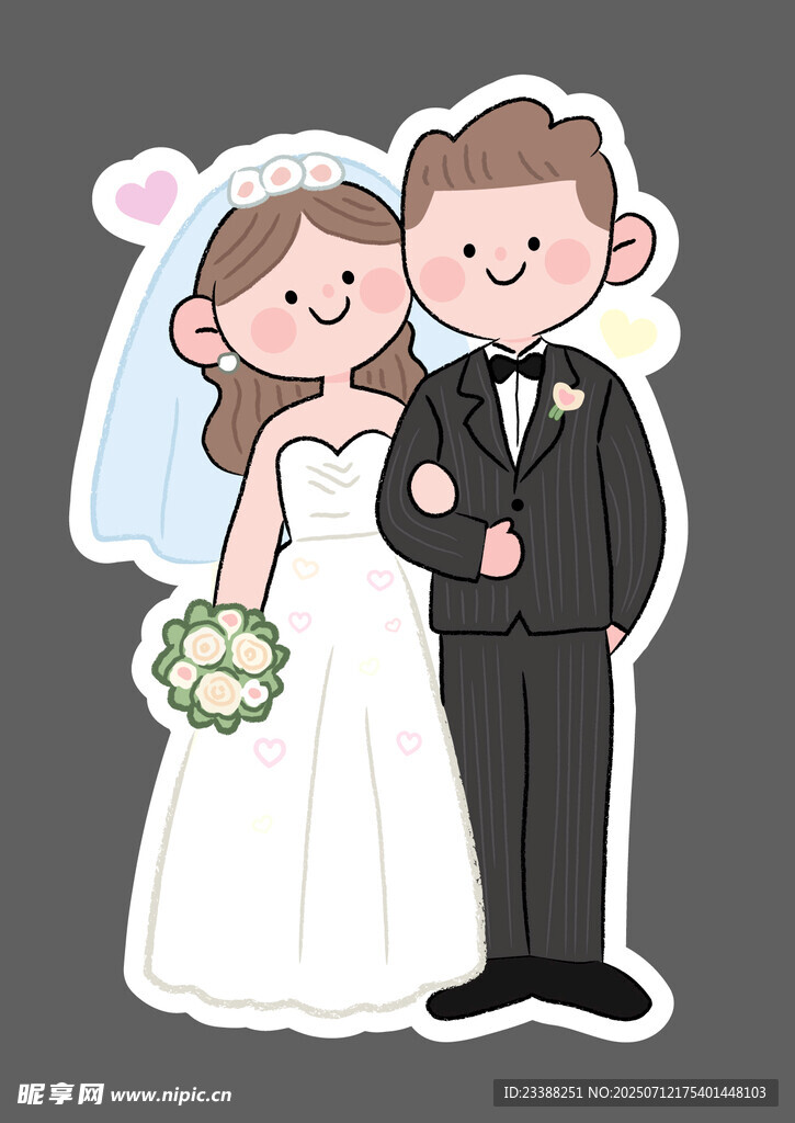 婚礼插画人形立牌
