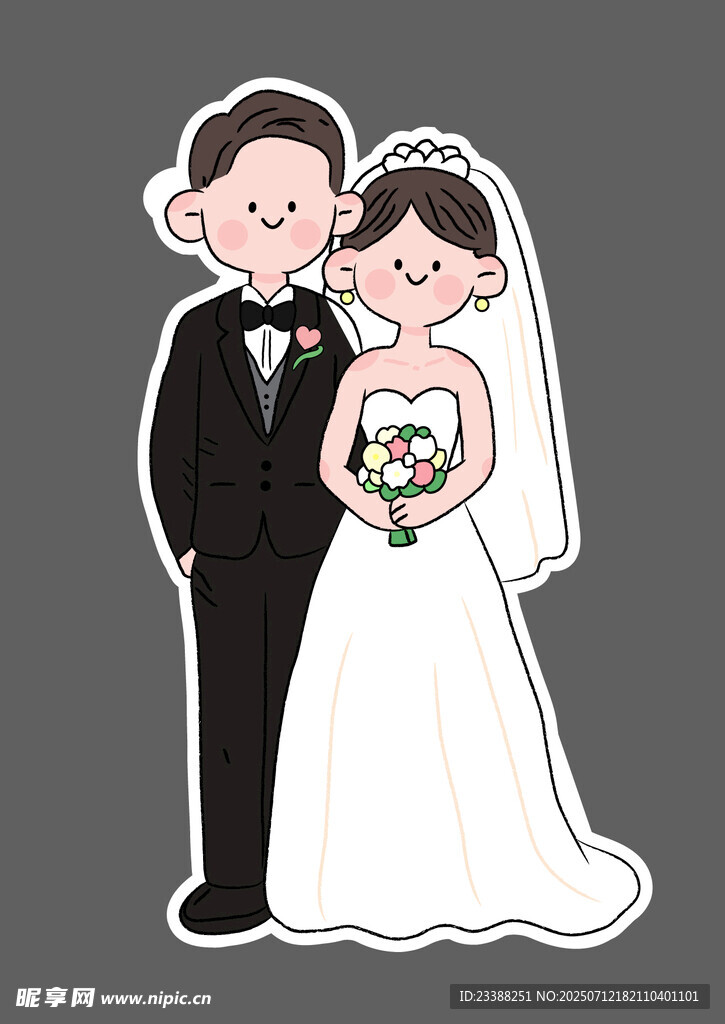 婚礼插画人形立牌