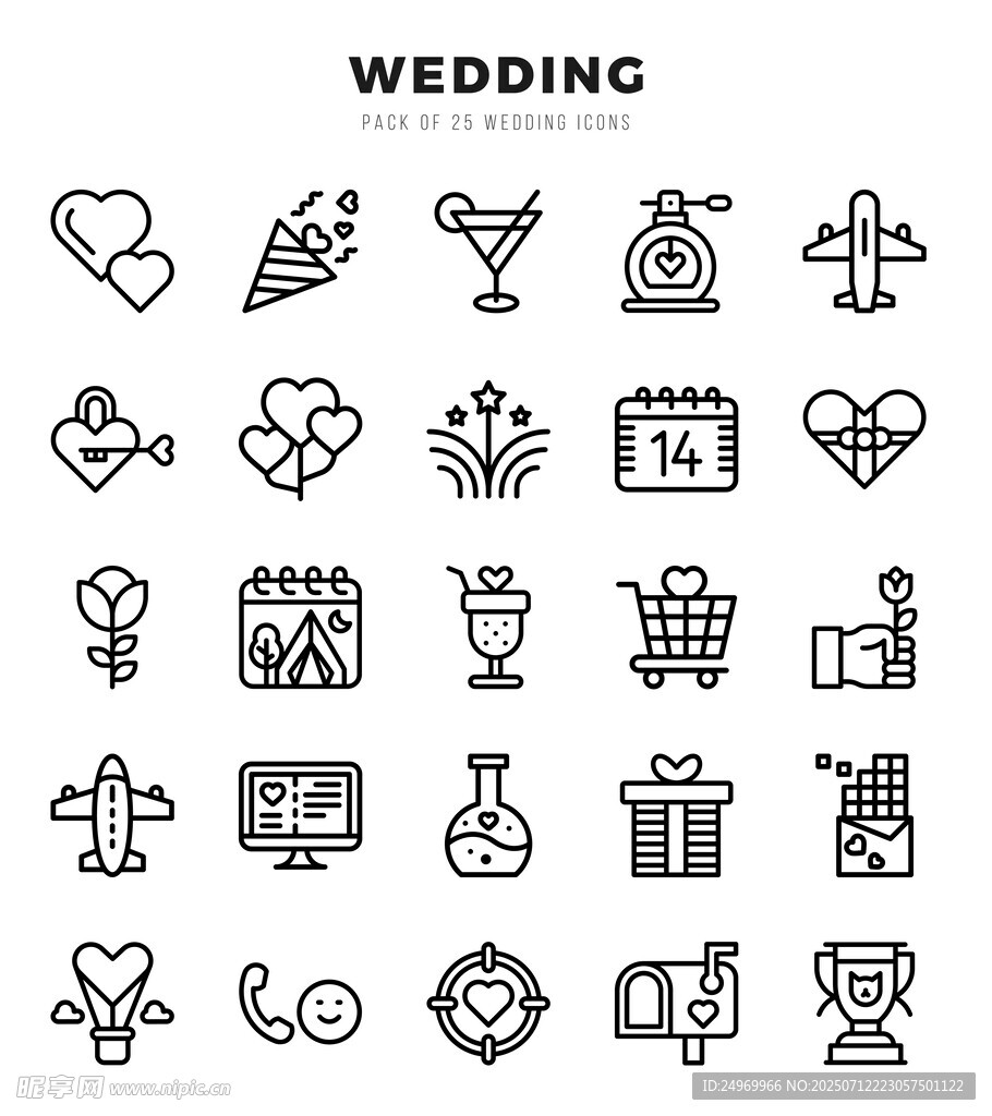 婚礼相关图标集合