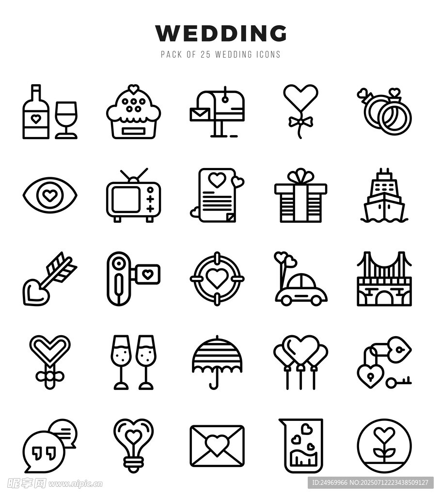 婚礼相关简约图标集合