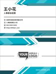 绿色公司名片