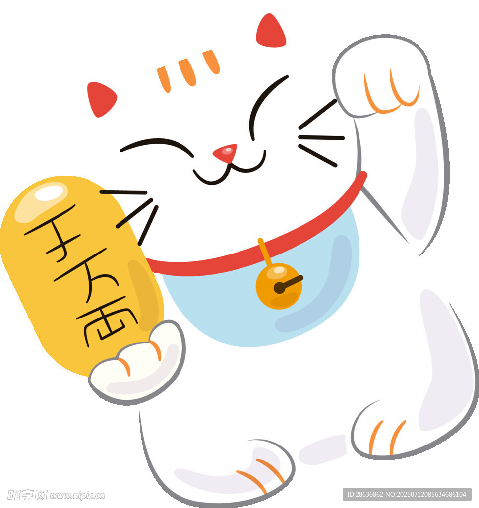 招财猫手持金元宝