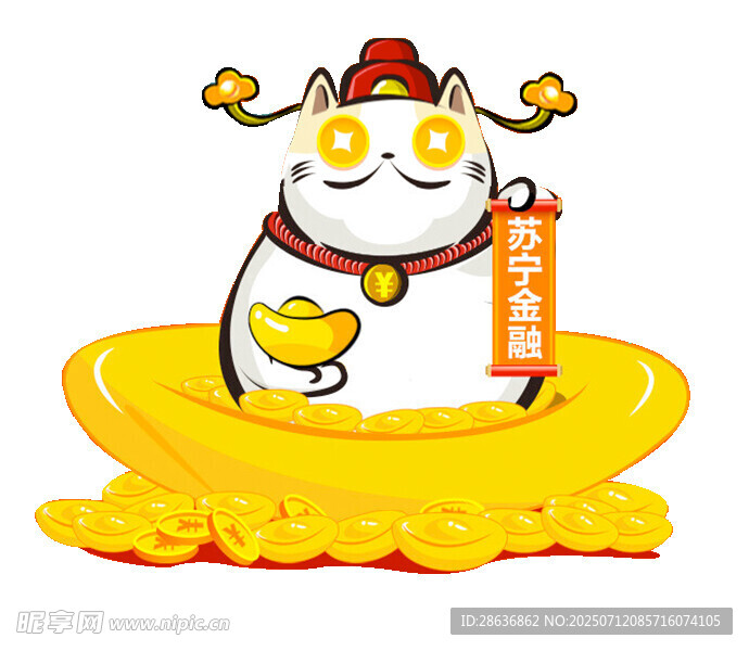 招财猫形象