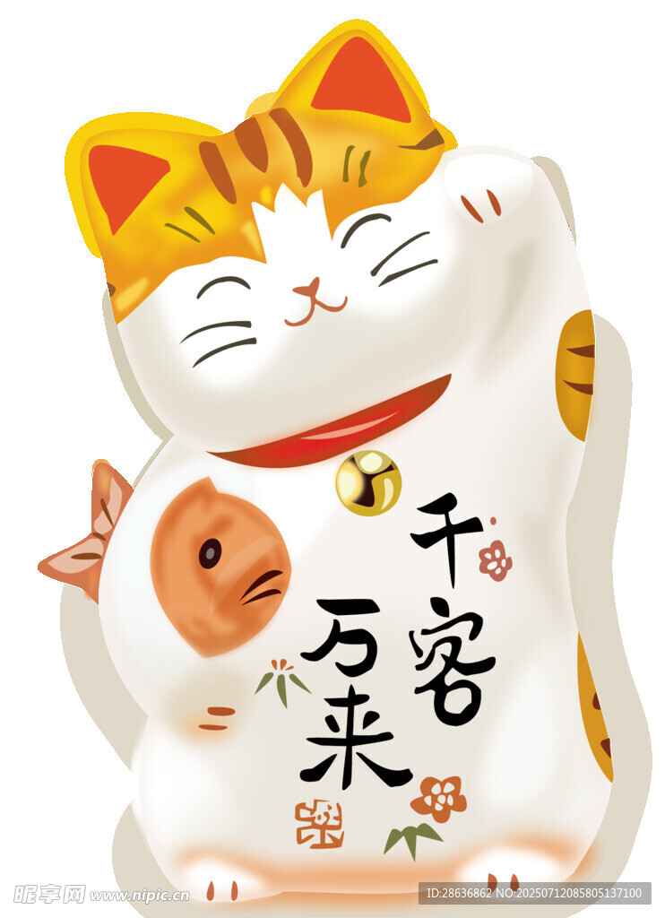 招财猫摆件