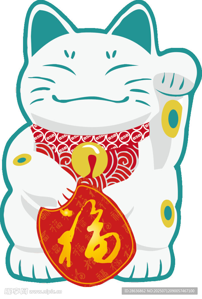 招财猫福袋