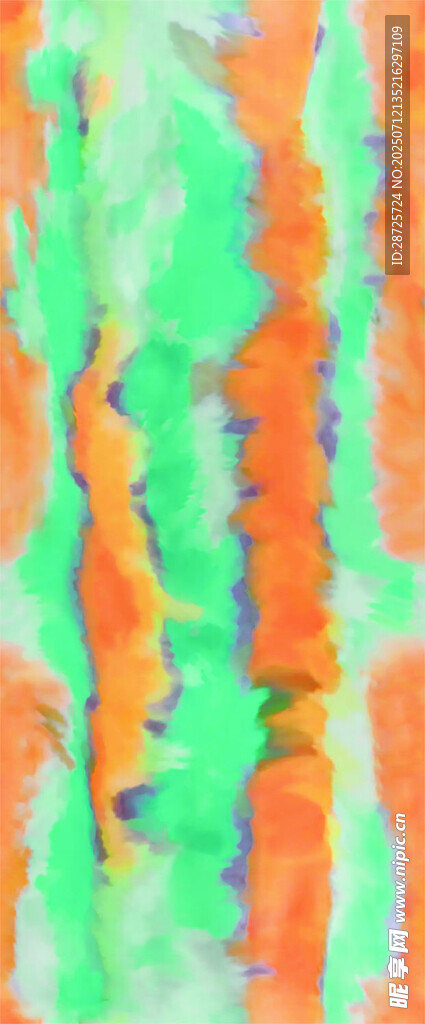 扎染