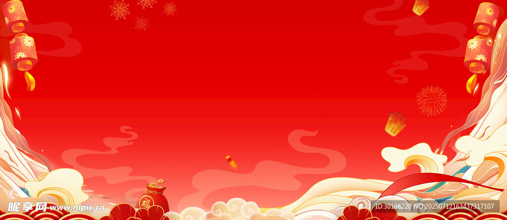红色背景