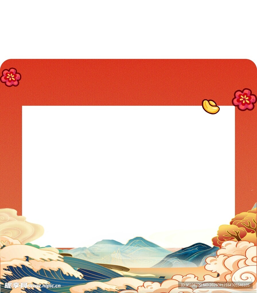 拍照框
