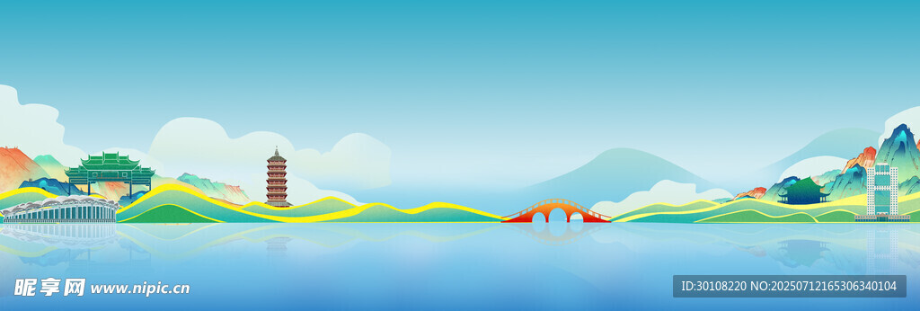 山水背景
