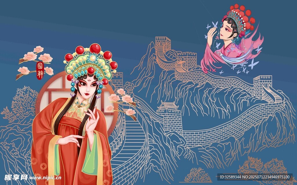 传统神话人物形象插画