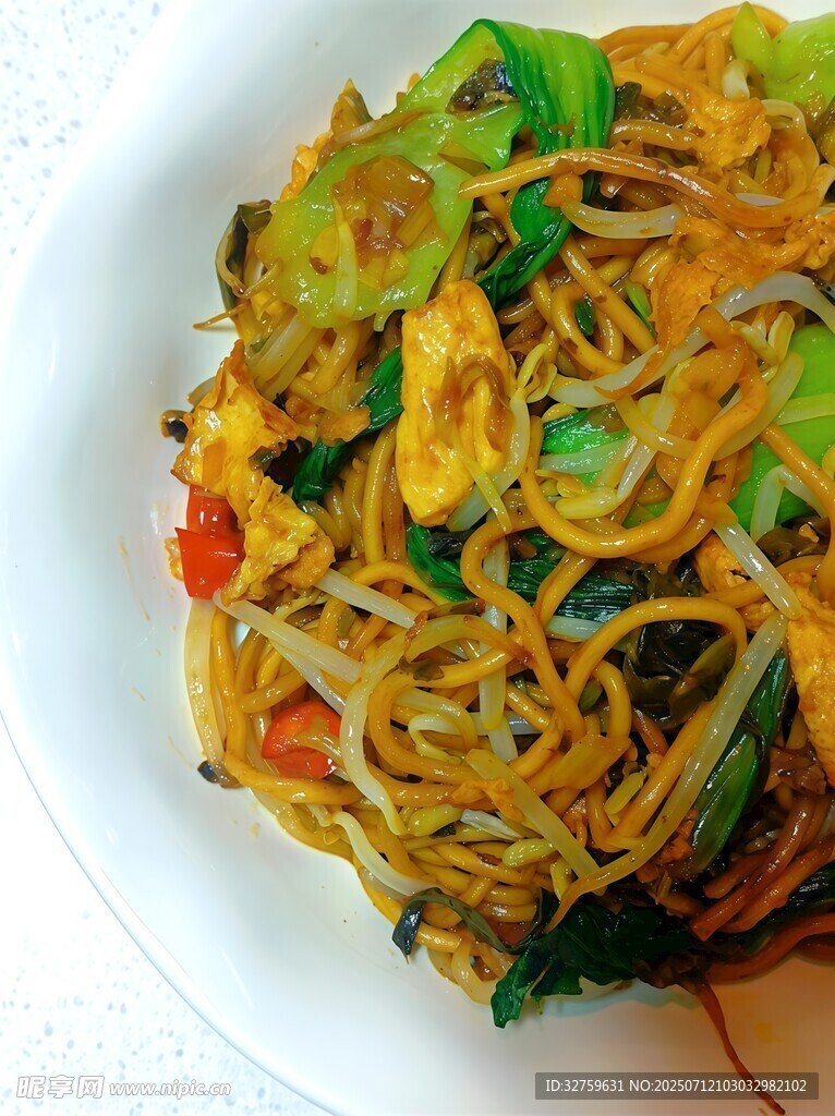 美味炒面
