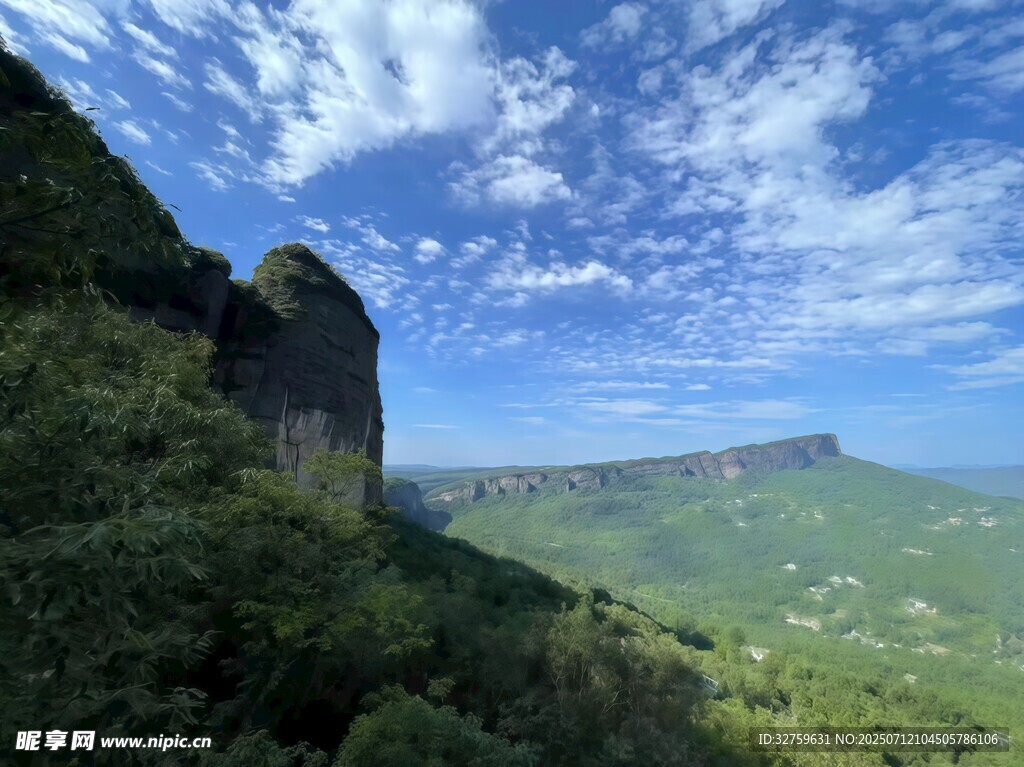 山间奇景