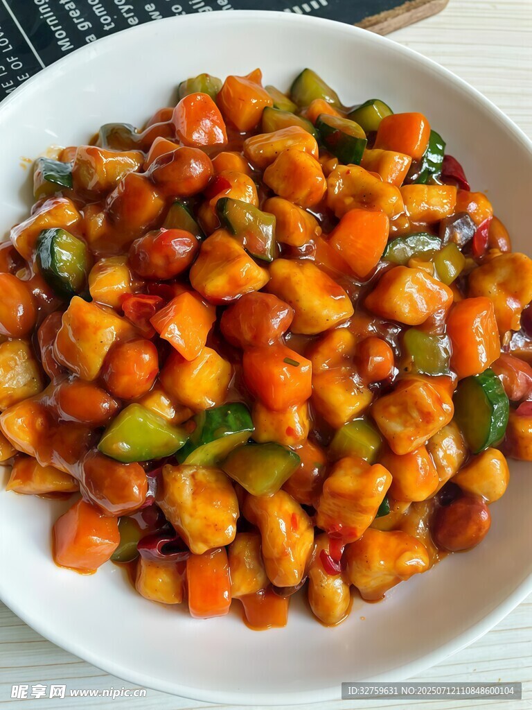 美味胡萝卜炒鹰嘴豆