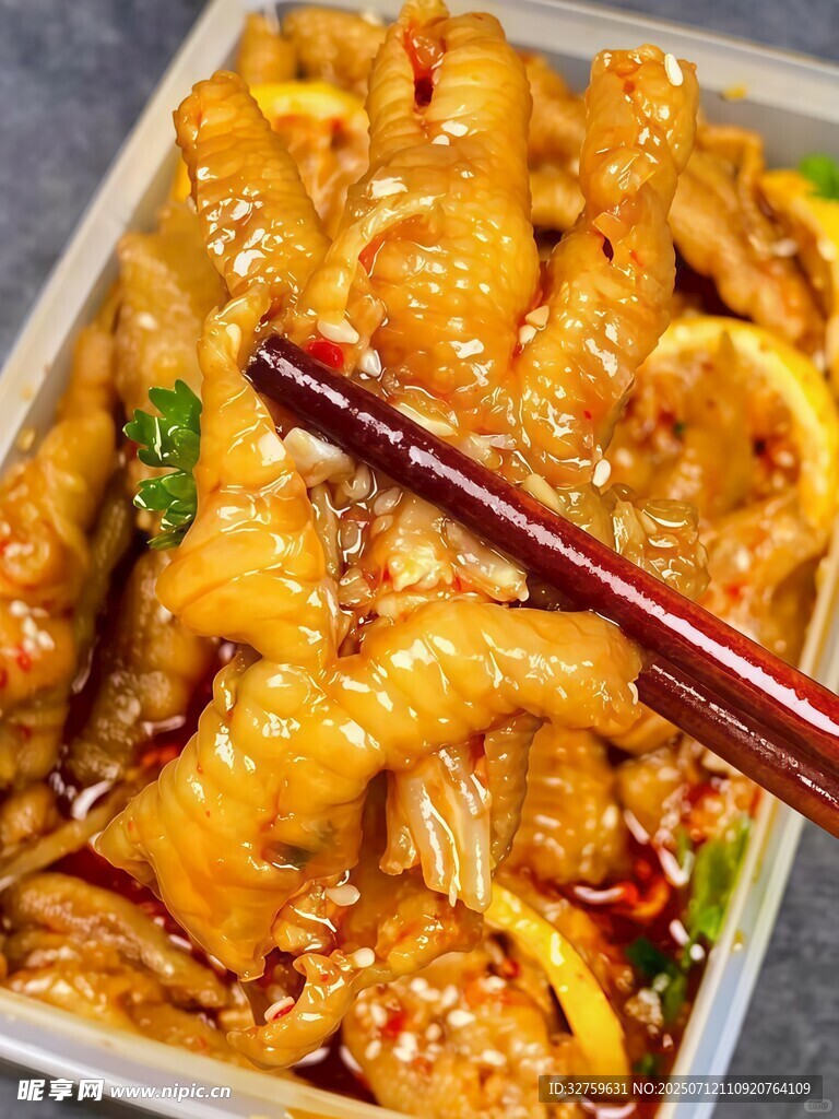 美味酸辣柠檬无骨鸡爪