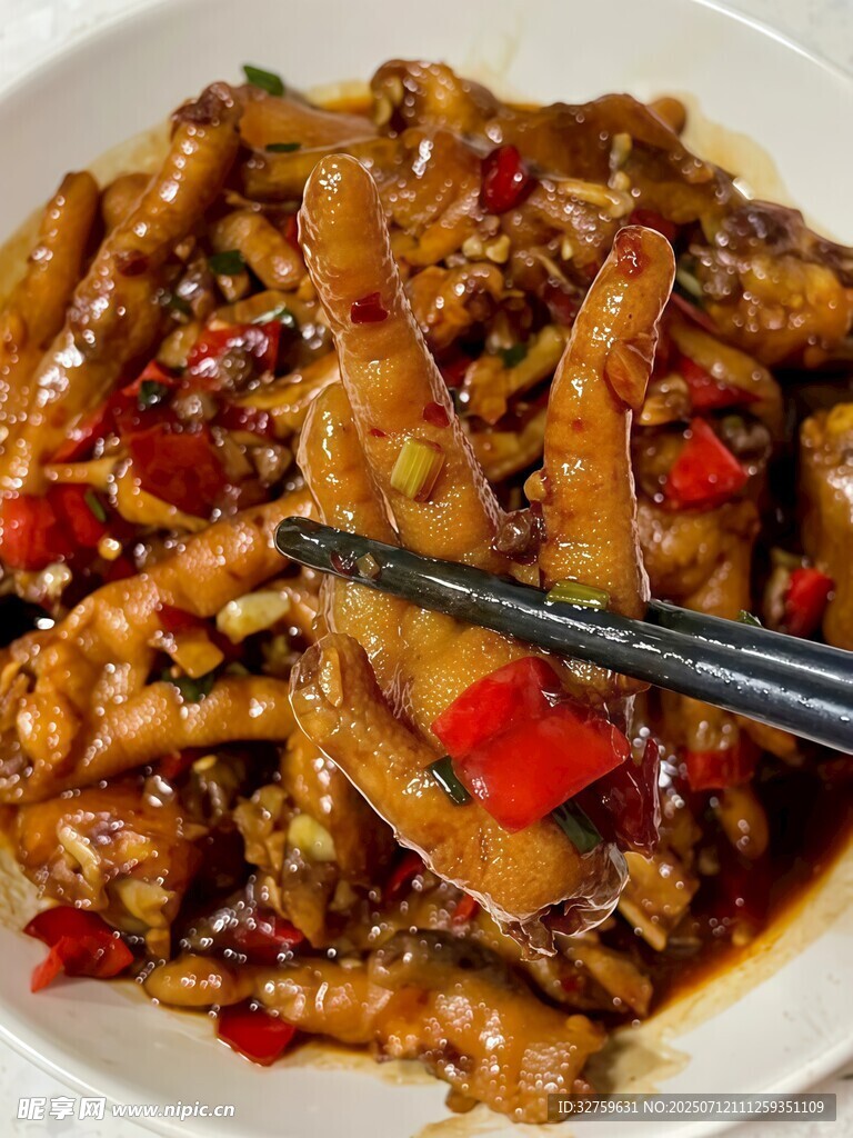香辣美味无骨鸡爪