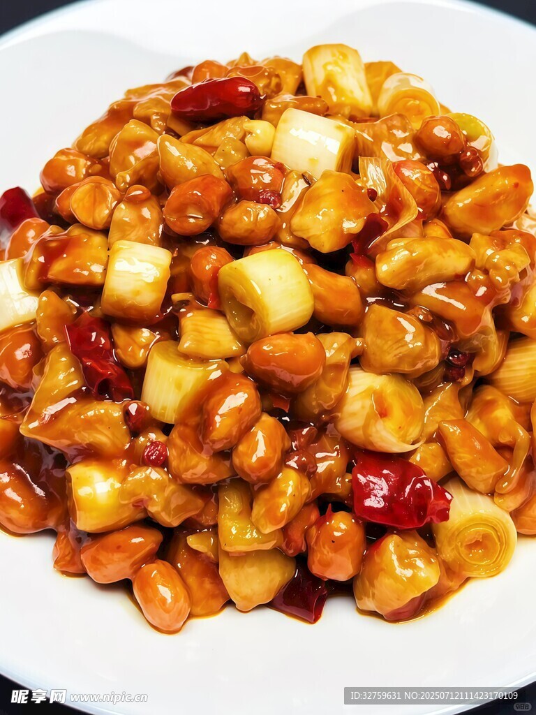 美味宫保鸡丁