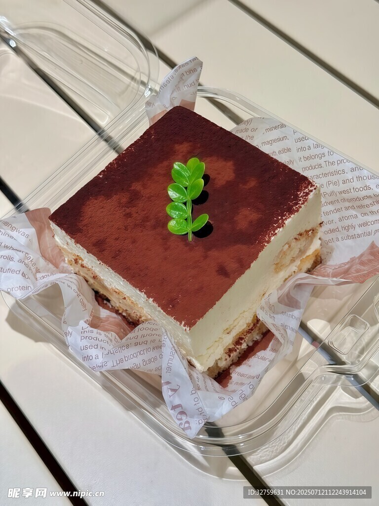 美味提拉米苏甜点