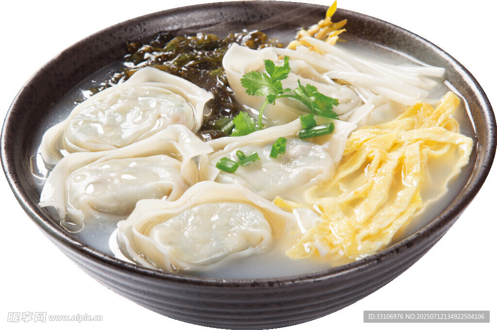 美味馄饨汤面  抄手