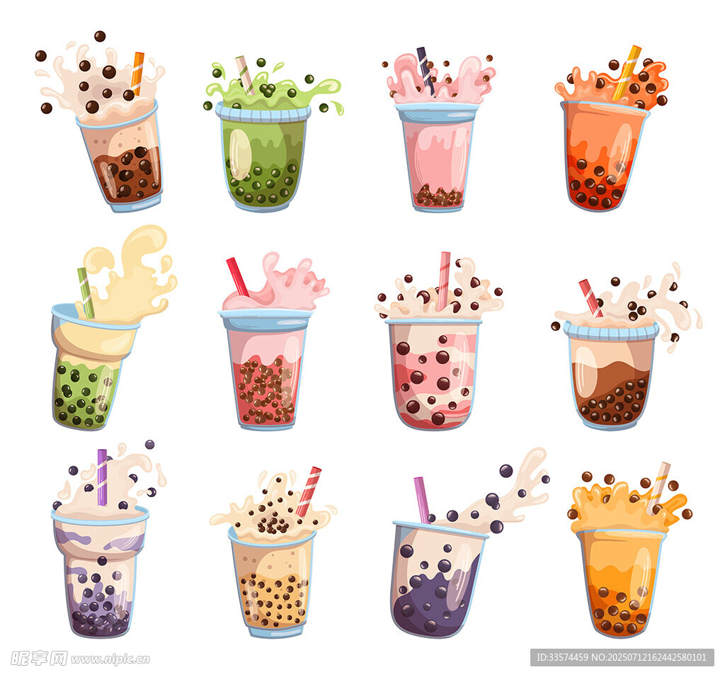 珍珠奶茶插图
