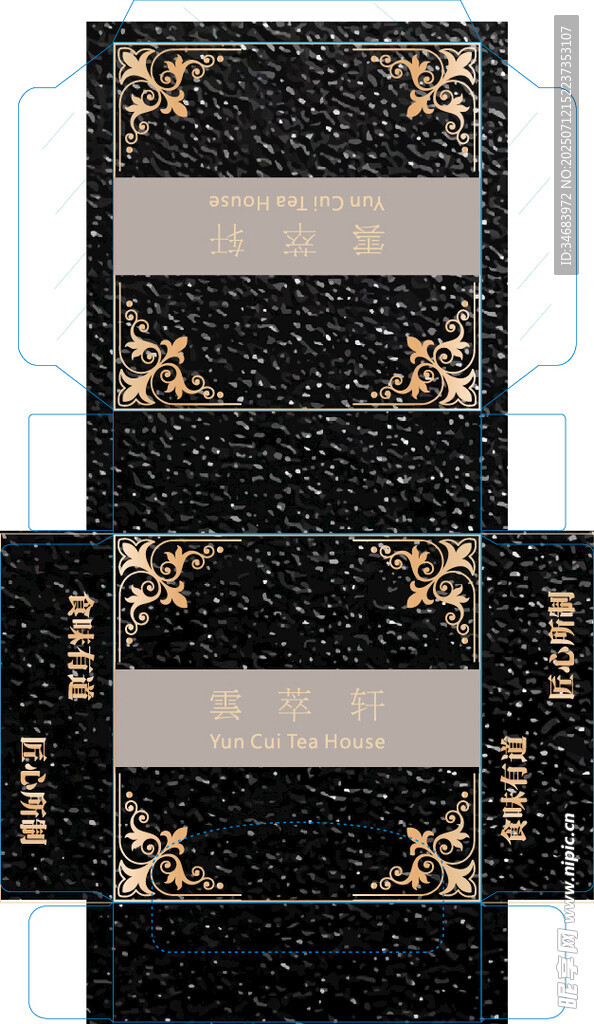 黑金几何图案装饰设计