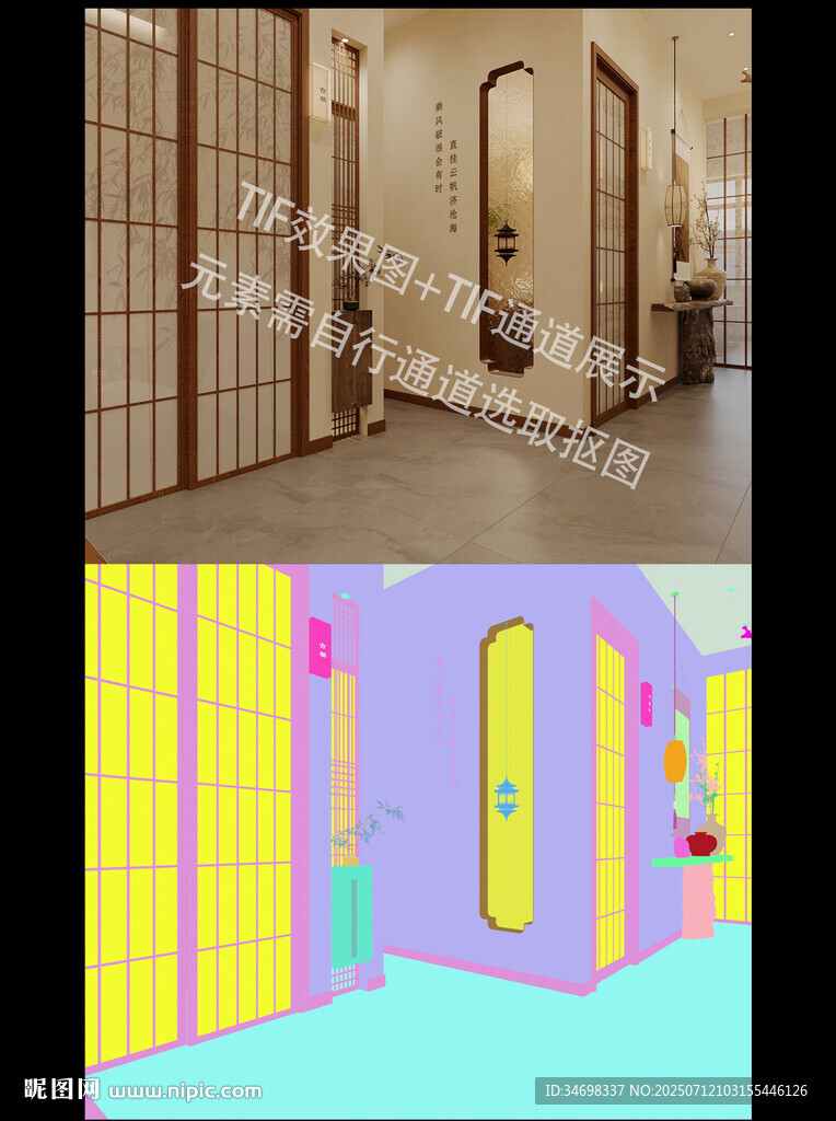 室内茶室过道效果图