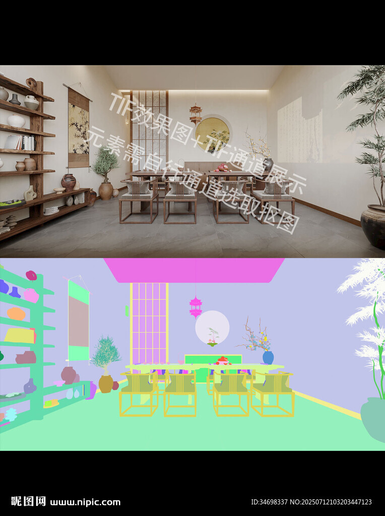 新中式茶室效果图