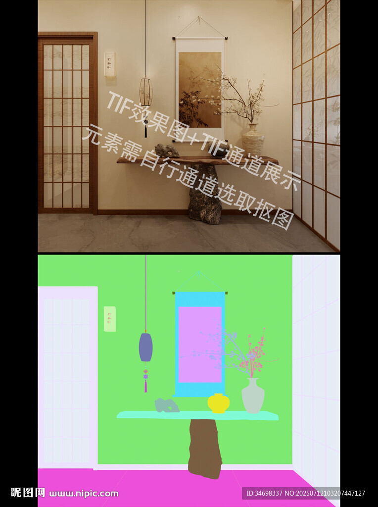 新中式场景图片