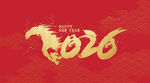 2026马牛LOGO 背景