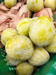黄金奈李  黄金李
